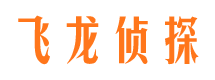 安岳出轨调查